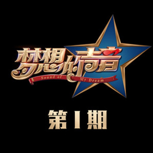 长泽梓看见梦遗精瞬间
