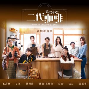 长泽梓看见梦遗精瞬间
