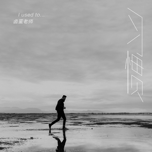 长泽梓看见梦遗精瞬间
